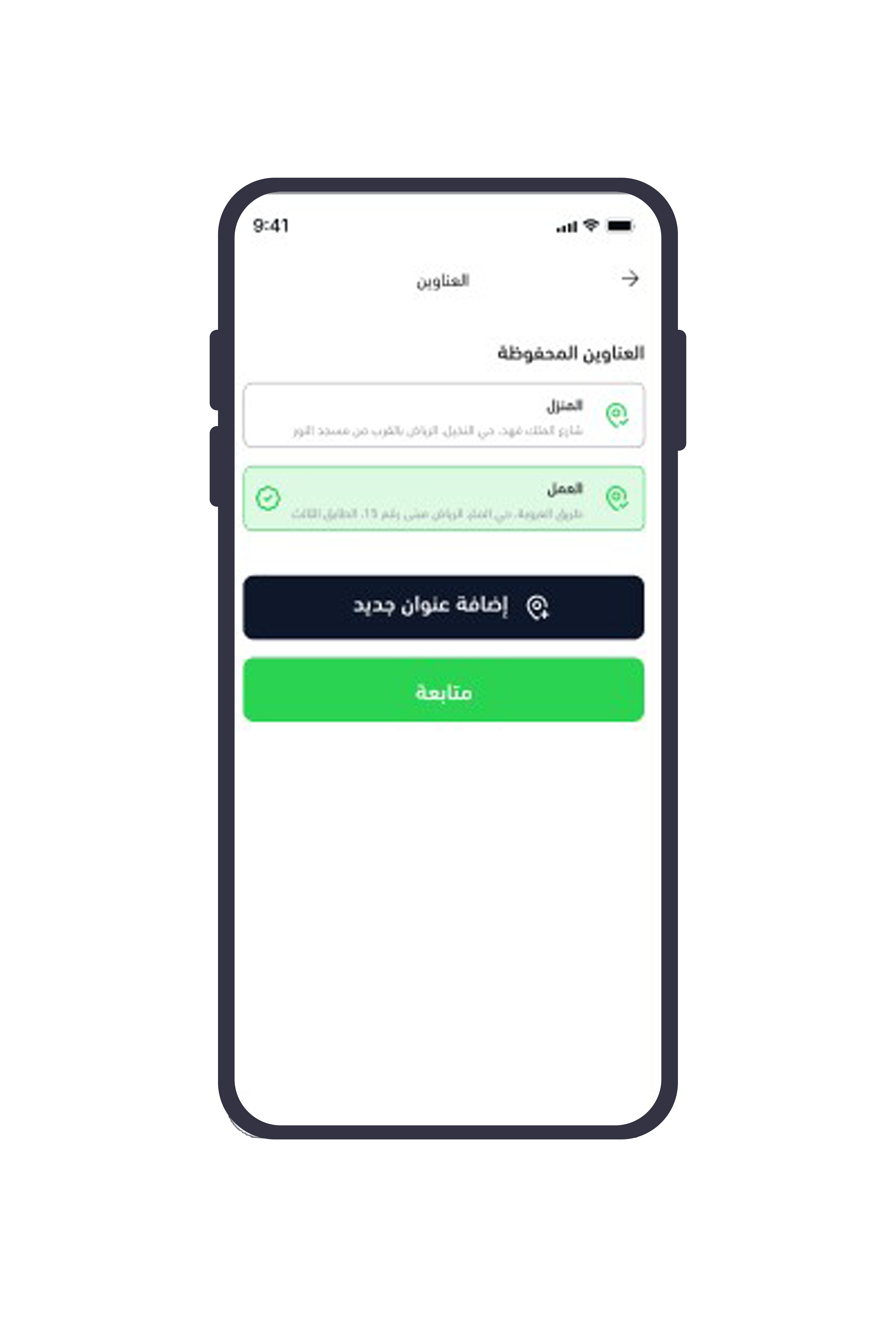لقطة 4