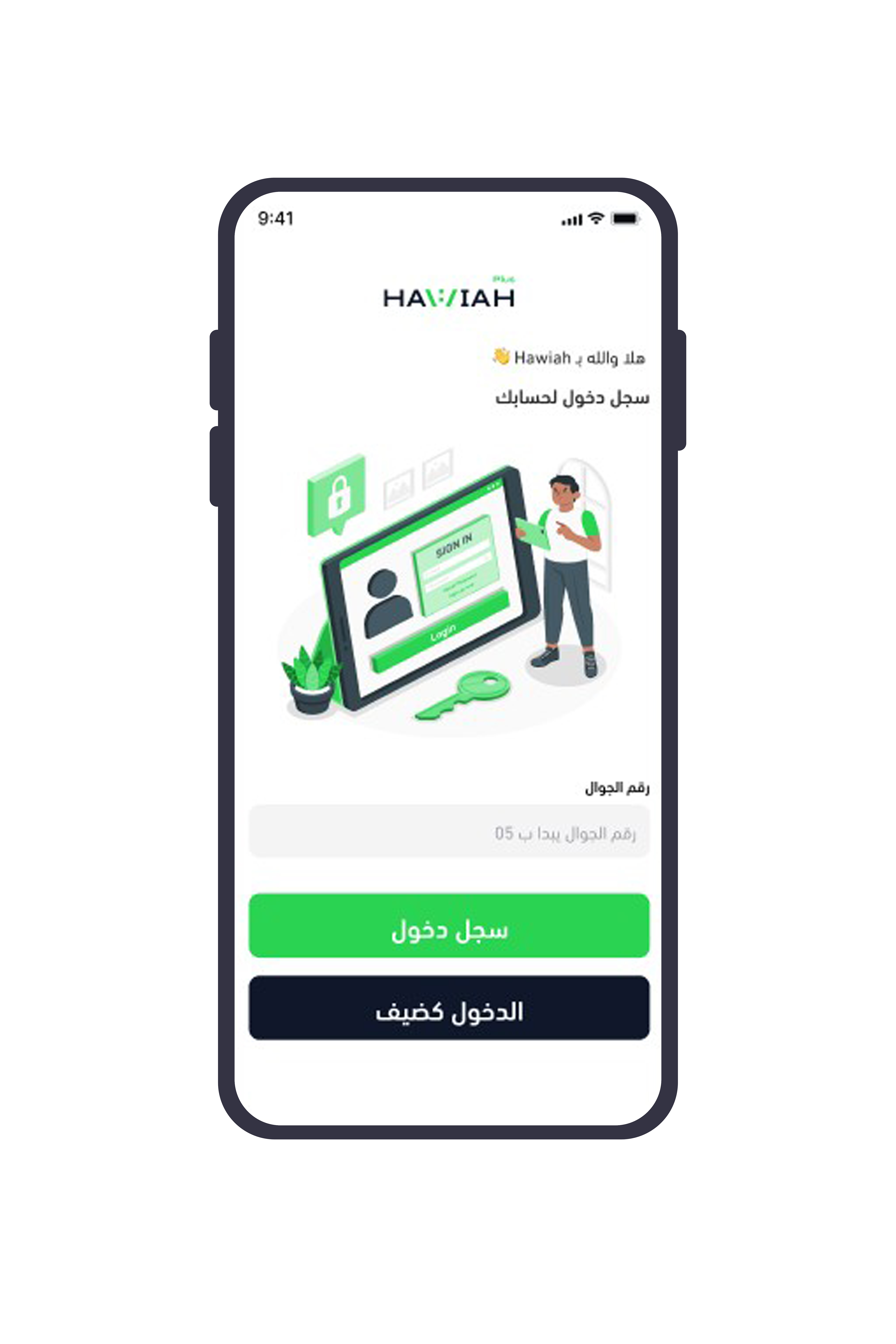 لقطة 1